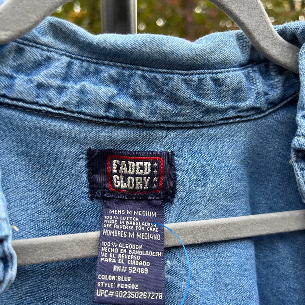 Jean Jacket/Button Up - Picture 2 of 3